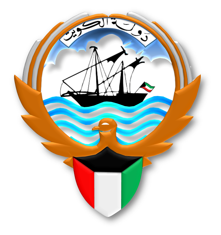 Best IPTV Package in Kuwait