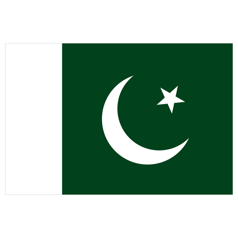 High Quality IPTV Service in Pakistan